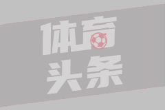 哈韦尔斯VSSC维尔